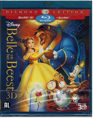 blu-ray blu-ray
