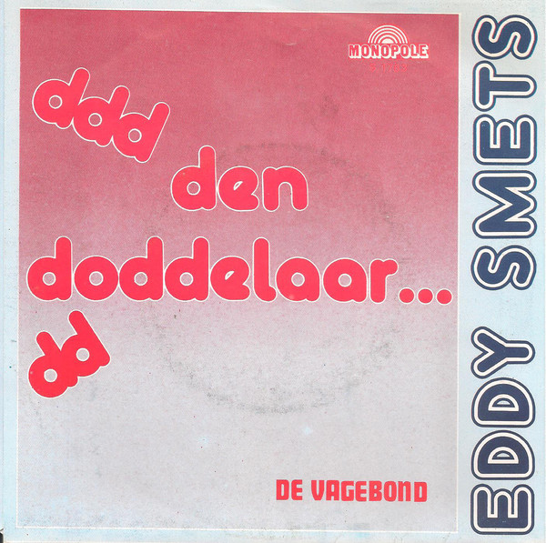 Single vinyl / 7 inch Single vinyl / 7 inch
