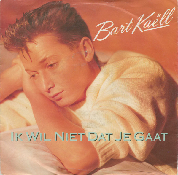 Single vinyl / 7 inch Single vinyl / 7 inch