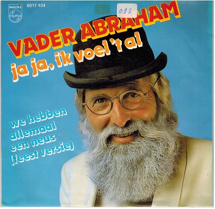 Single vinyl / 7 inch Single vinyl / 7 inch