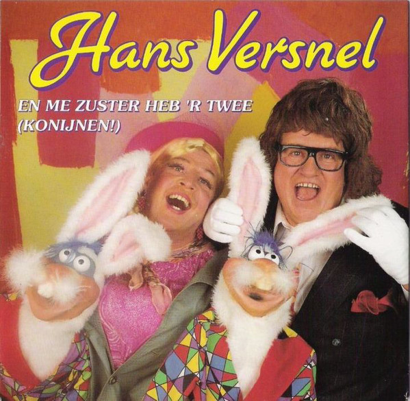Single vinyl / 7 inch Single vinyl / 7 inch