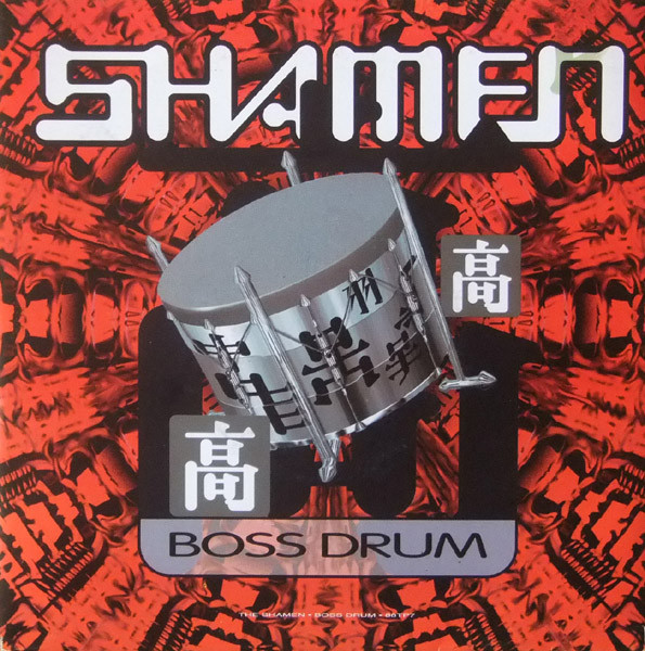 Single vinyl / 7 inch Single vinyl / 7 inch
