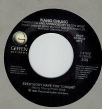 Single vinyl / 7 inch Single vinyl / 7 inch