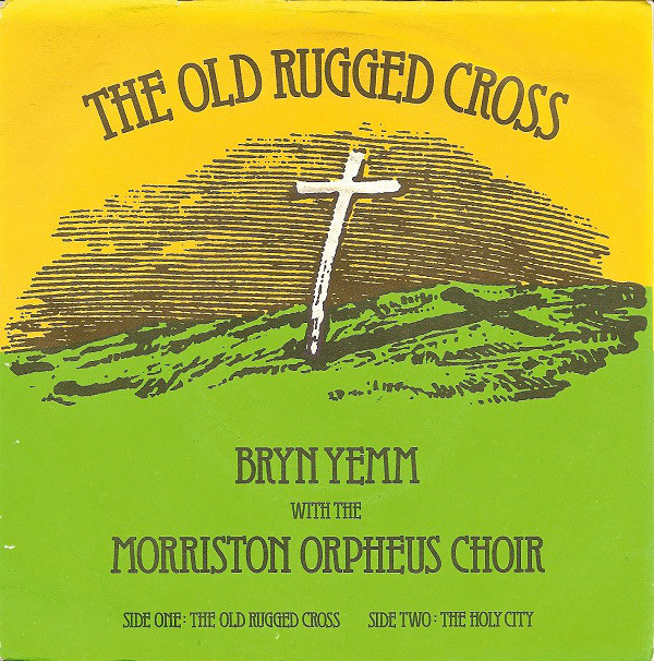Single vinyl / 7 inch Single vinyl / 7 inch
