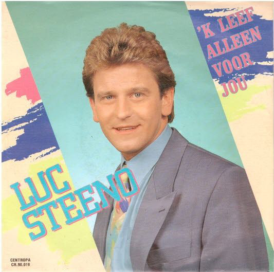 Single vinyl / 7 inch Single vinyl / 7 inch