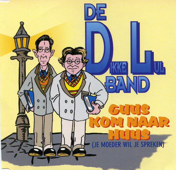cd single cd single