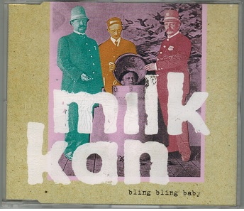 cd single 