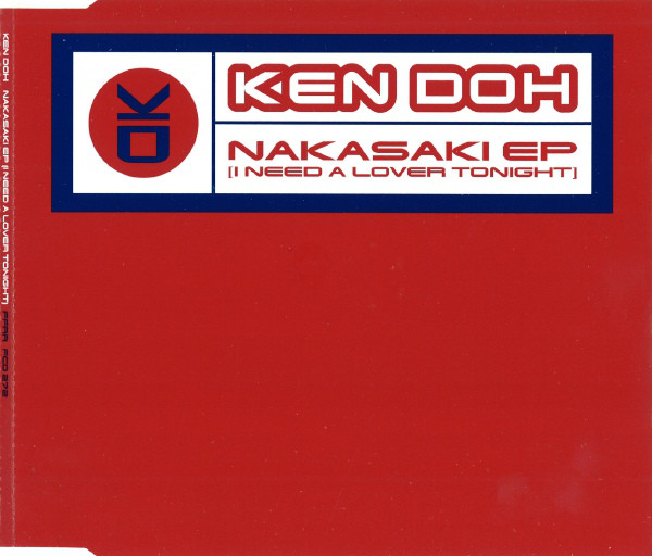cd single cd single
