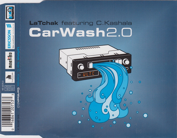 cd single cd single
