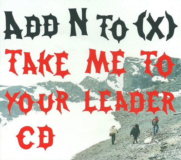 cd single digi cd single digi