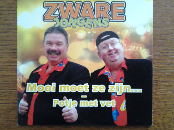 cd single card cd single card