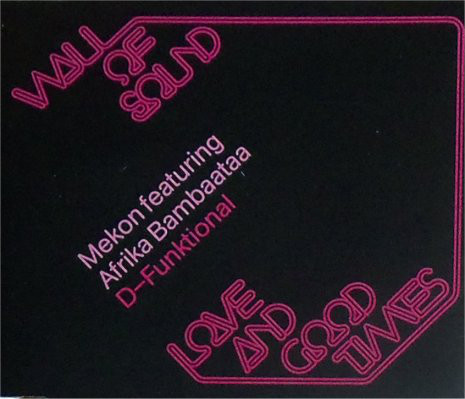cd single cd single