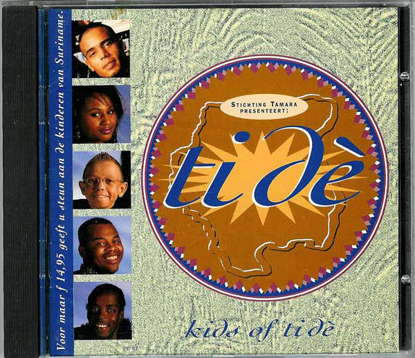 cd single cd single