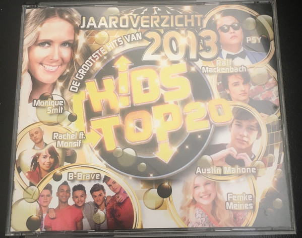 cd cd