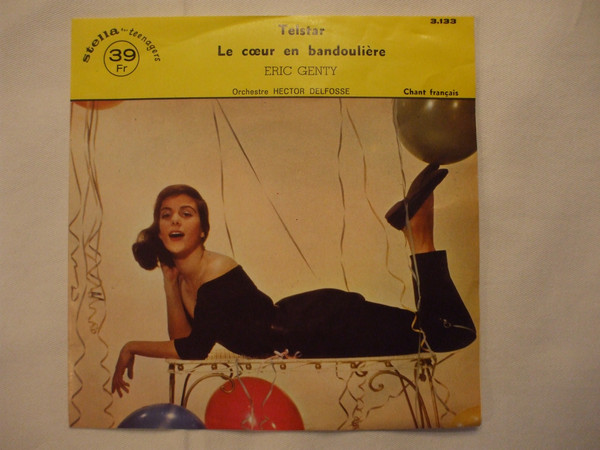 Single vinyl / 7 inch Single vinyl / 7 inch