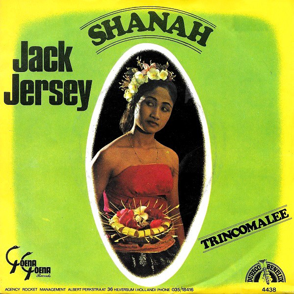 Single vinyl / 7 inch Single vinyl / 7 inch