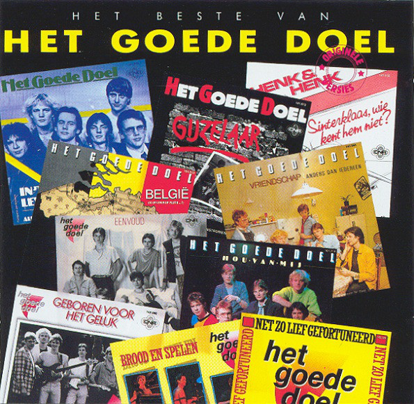 cd cd