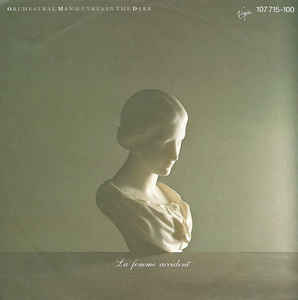 Single vinyl / 7 inch Single vinyl / 7 inch