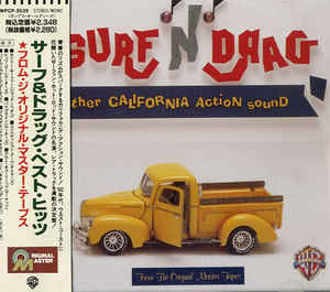 cd cd