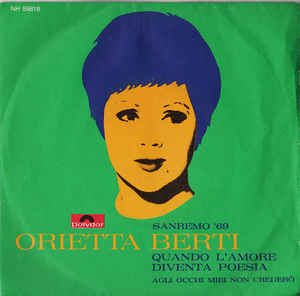 Single vinyl / 7 inch Single vinyl / 7 inch