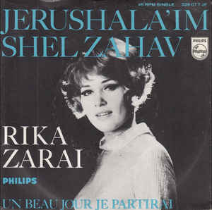 Single vinyl / 7 inch Single vinyl / 7 inch