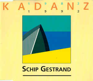 cd single cd single