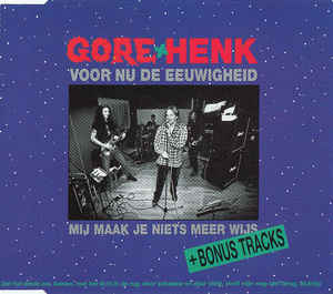 cd single cd single