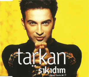 cd single cd single