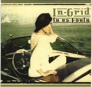 cd single card cd single card