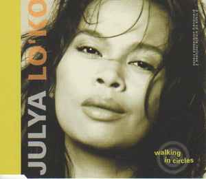 cd single cd single