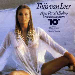Single vinyl / 7 inch Single vinyl / 7 inch