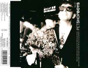 cd single cd single