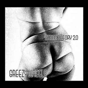 cd cd