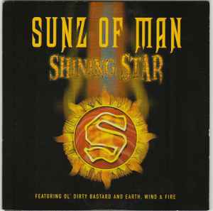 cd single card cd single card