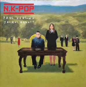 LP nieuw LP nieuw