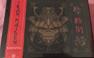 cd box cd box