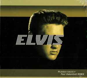 cd single digi cd single digi