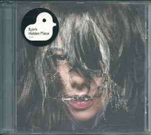 cd single cd single