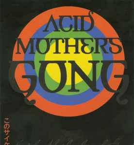 cd cd