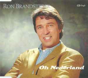 cd single cd single