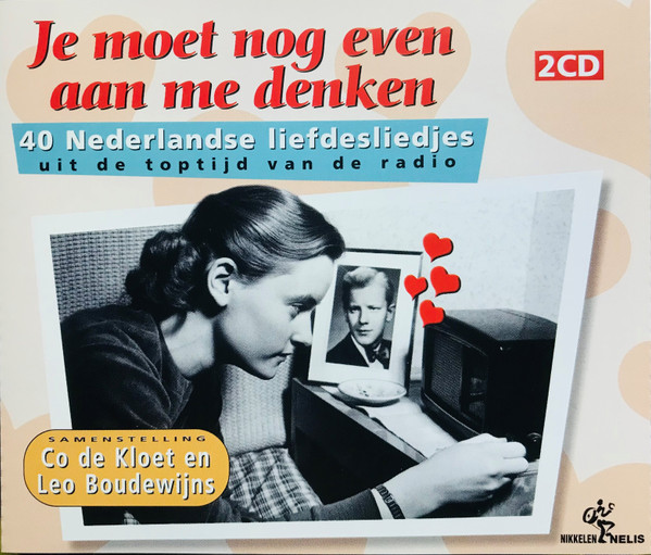 cd cd