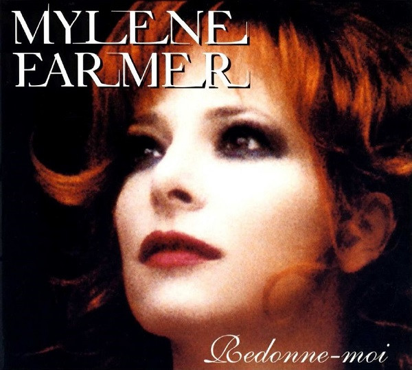 cd single digi  